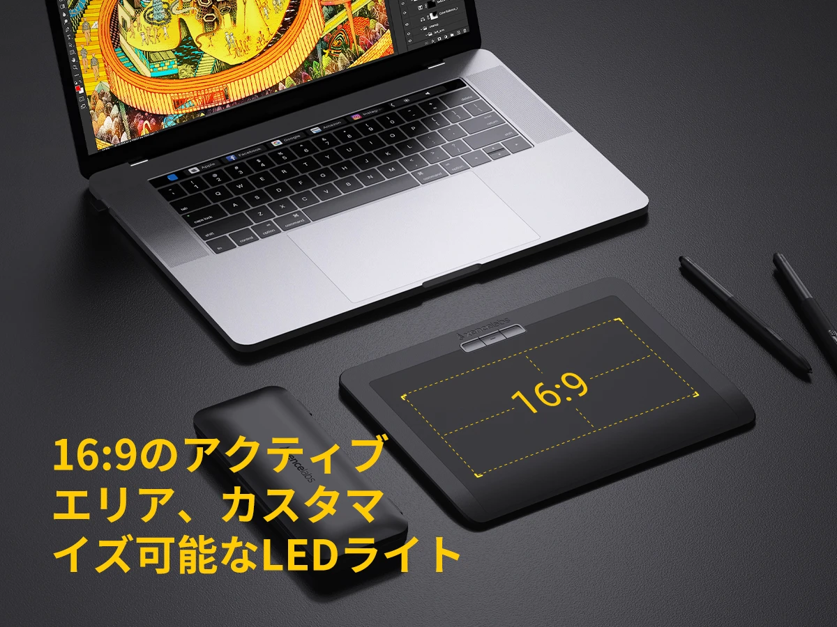 XencelabsペンタプレットSmall